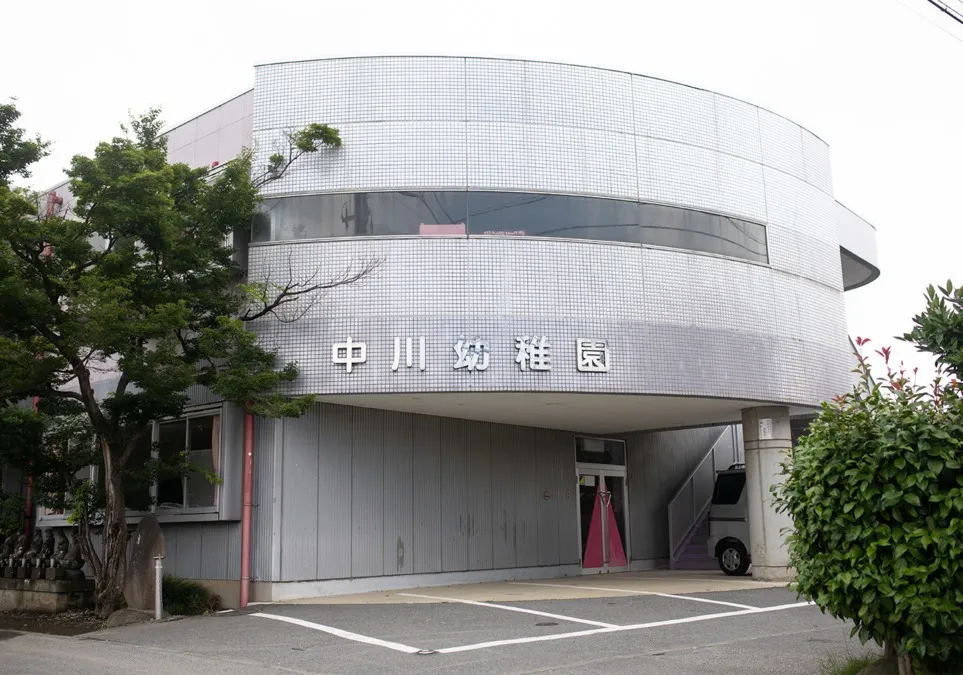 頑張りはしっかり評価